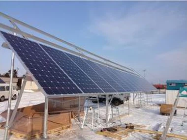 Trealamh Gléasta PV Gréine alúmanaim