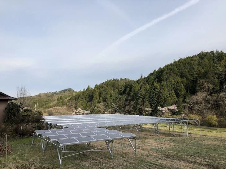 Solar Farm